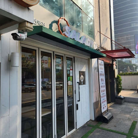 샐러디논현역점 이미지