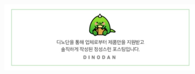 101번지남산돈까스롯데월드점 이미지