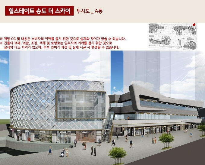 럭키스카이 이미지