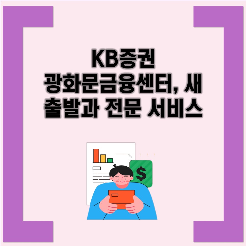 (주)엠아이에스 이미지