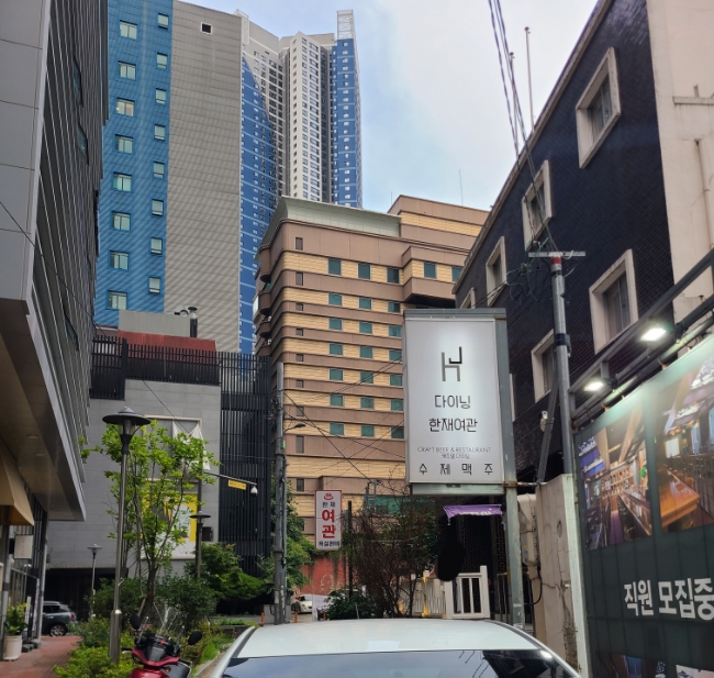 그랜드여관 이미지