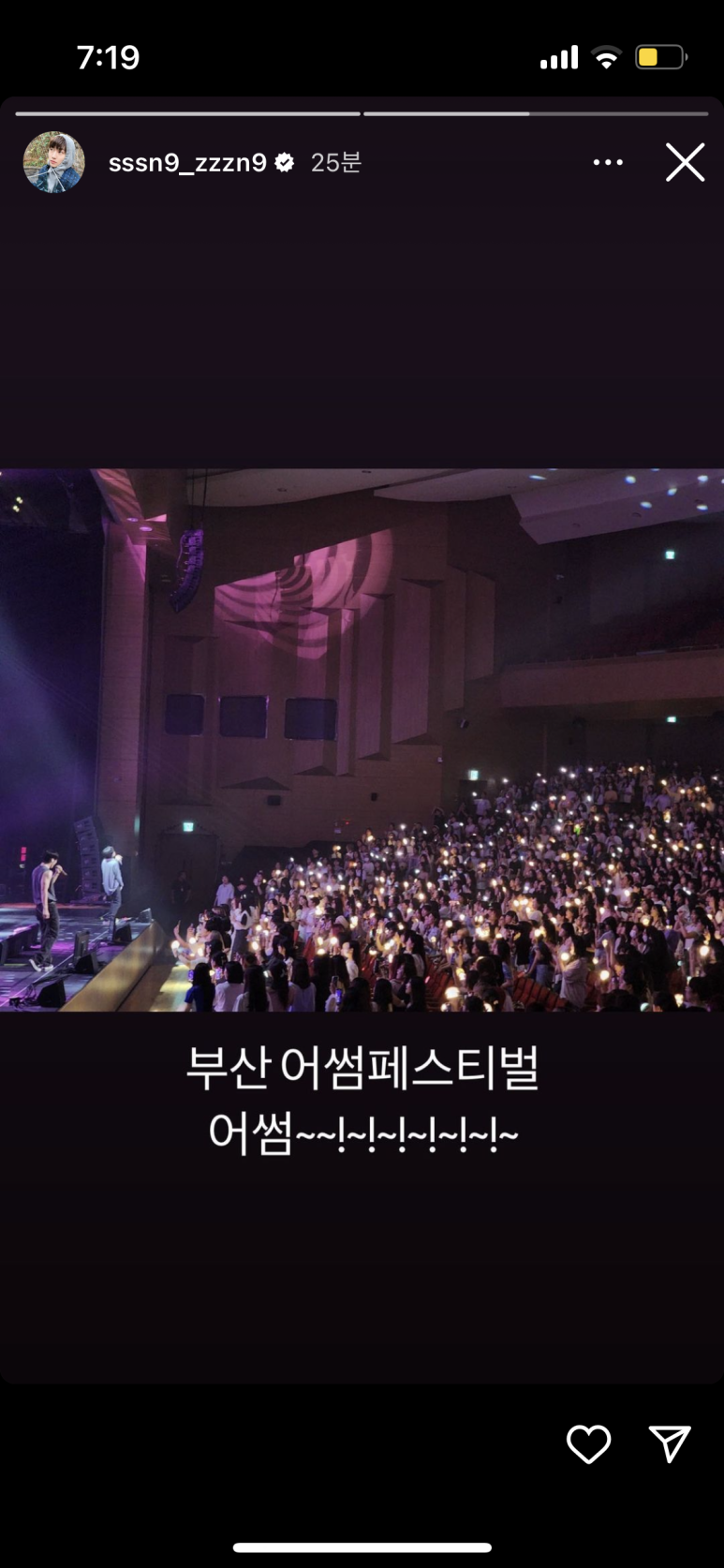 케이이와이 이미지