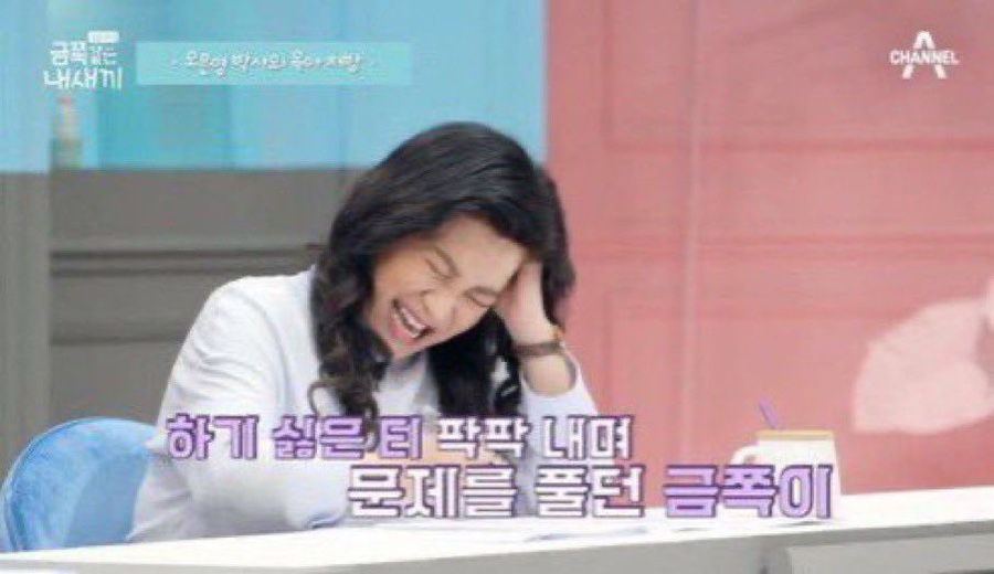 칠이공 이미지