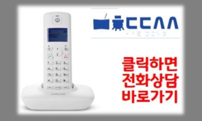 시작스터디카페속초 이미지