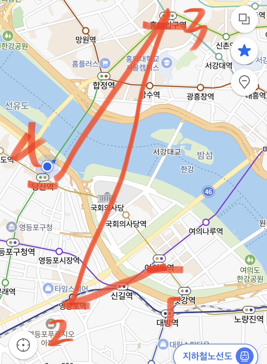 수현루트 이미지