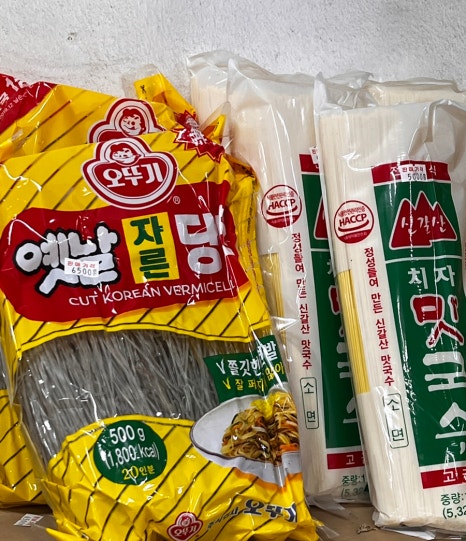 싱싱와글와글 이미지