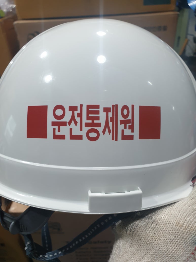 KEPS 이미지