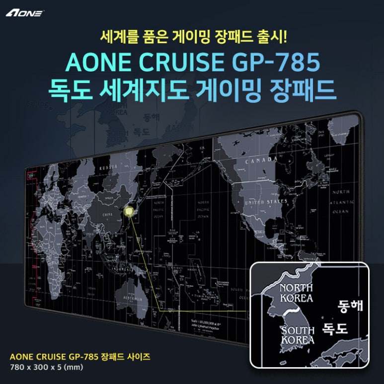 에이원컴퓨터 이미지