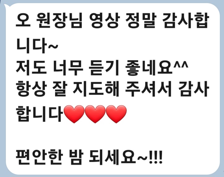 슈만피아노교습소 이미지