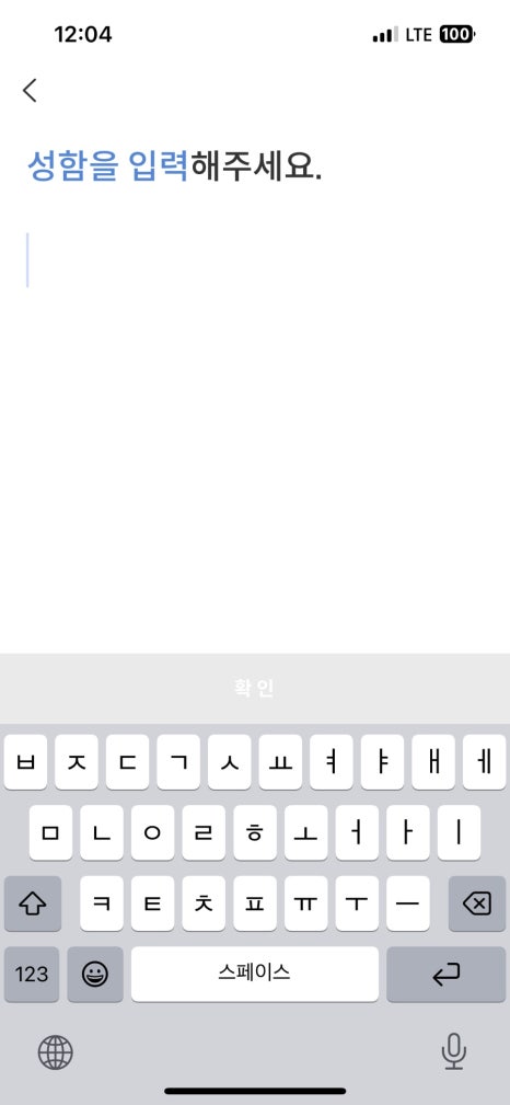 트래블인코타 이미지