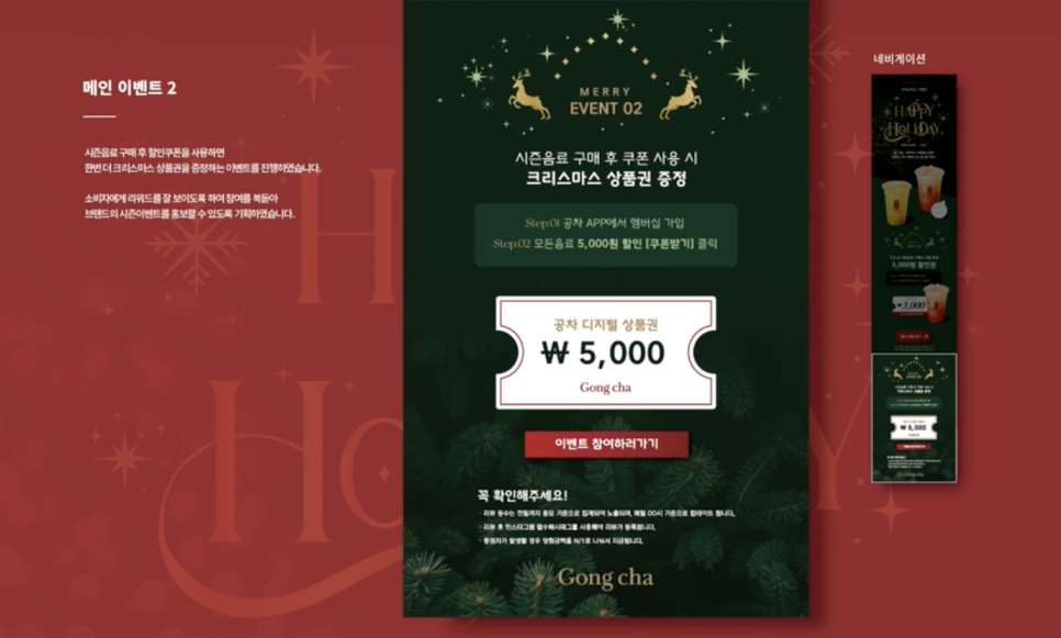 하나디자인광고 이미지