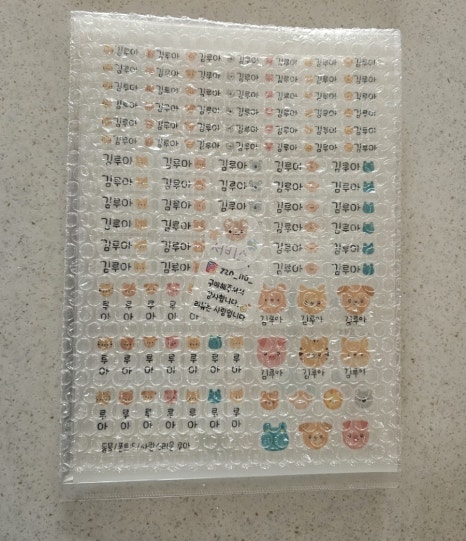 쭈노마켓 이미지