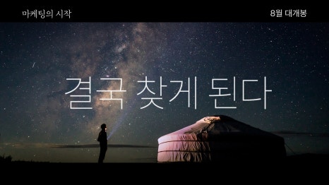 에스애드 이미지