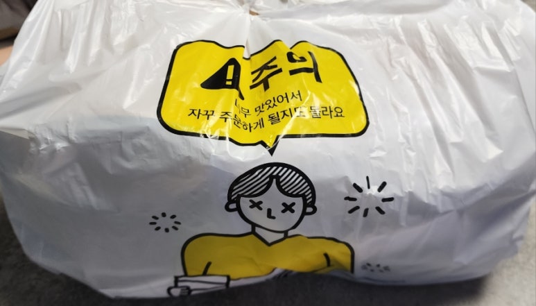 미스터국수왕 이미지