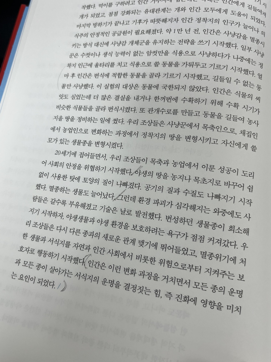 키친넘버14 이미지