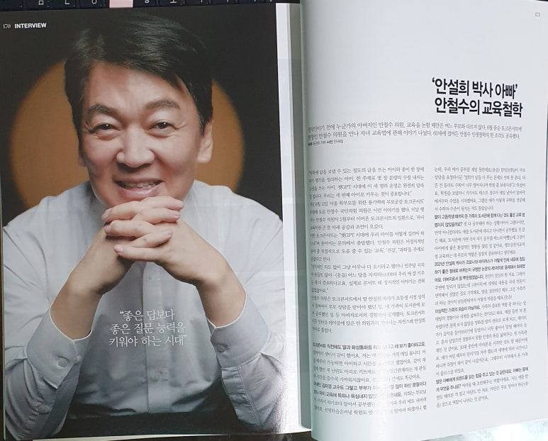외도하나의원 이미지