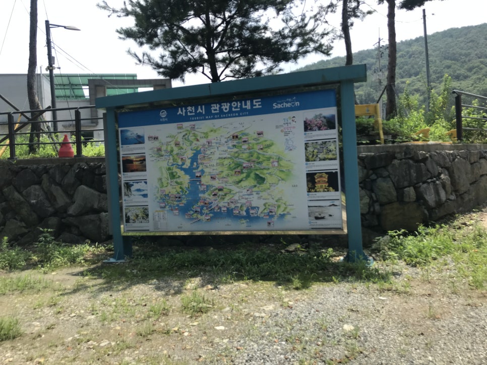 용소유원지 야영장 이미지