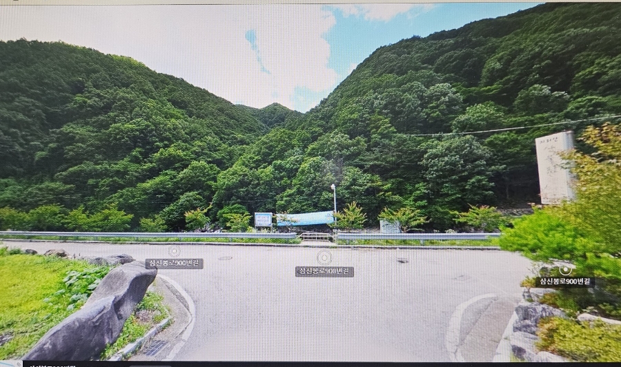 산울림민박 이미지