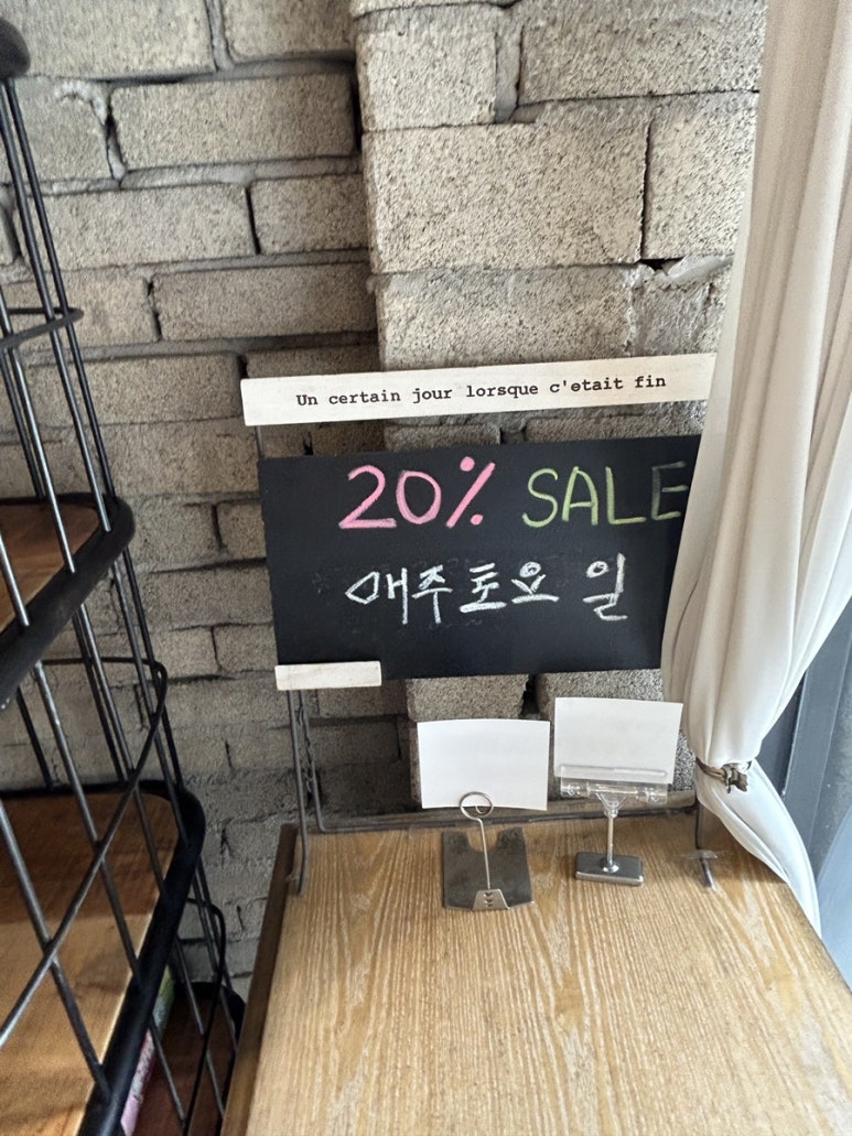 베이크브래드인오븐 이미지