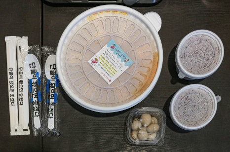 김치찜은 못참지(양산점) 이미지