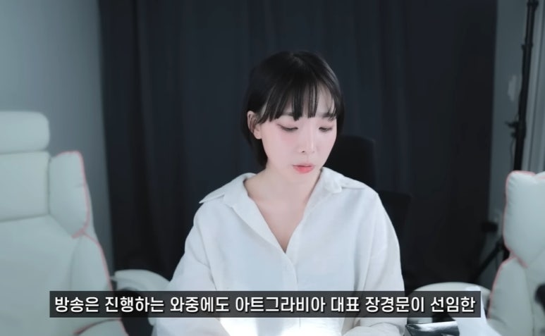 아트그라비아 이미지