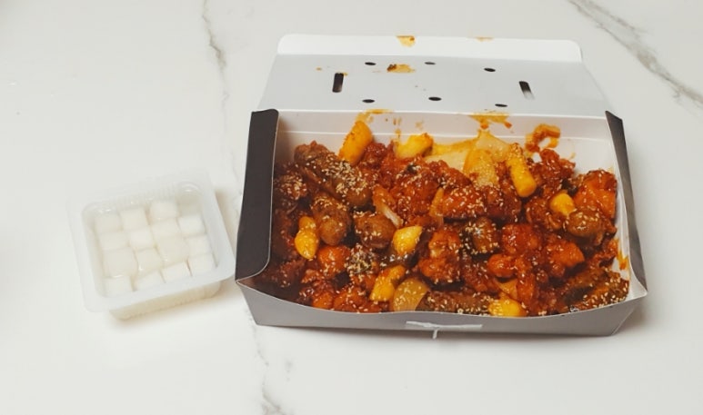 깐튀남 이미지