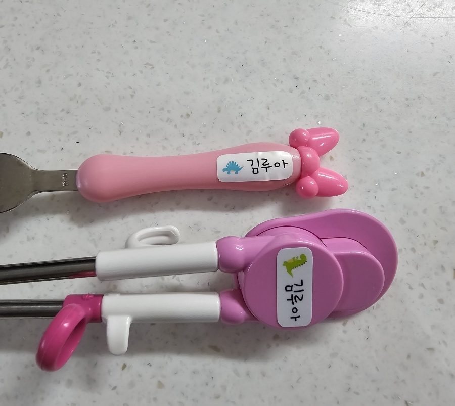 쭈노마켓 이미지