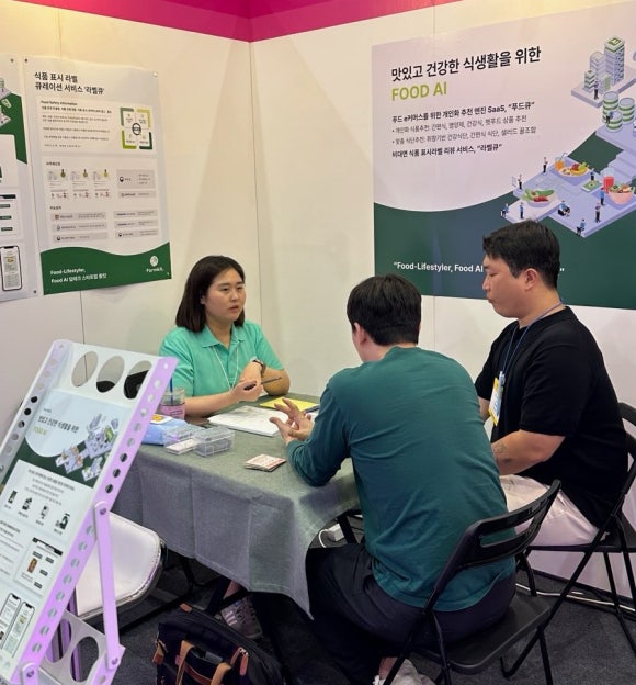 안전큐컨설팅 이미지