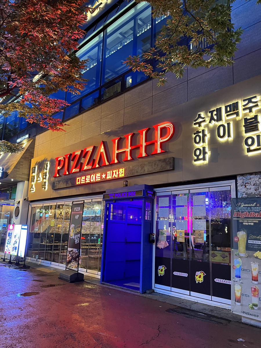 크라운호프 전주신시가지점 이미지