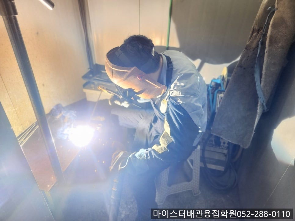 현대용접기술학원 이미지