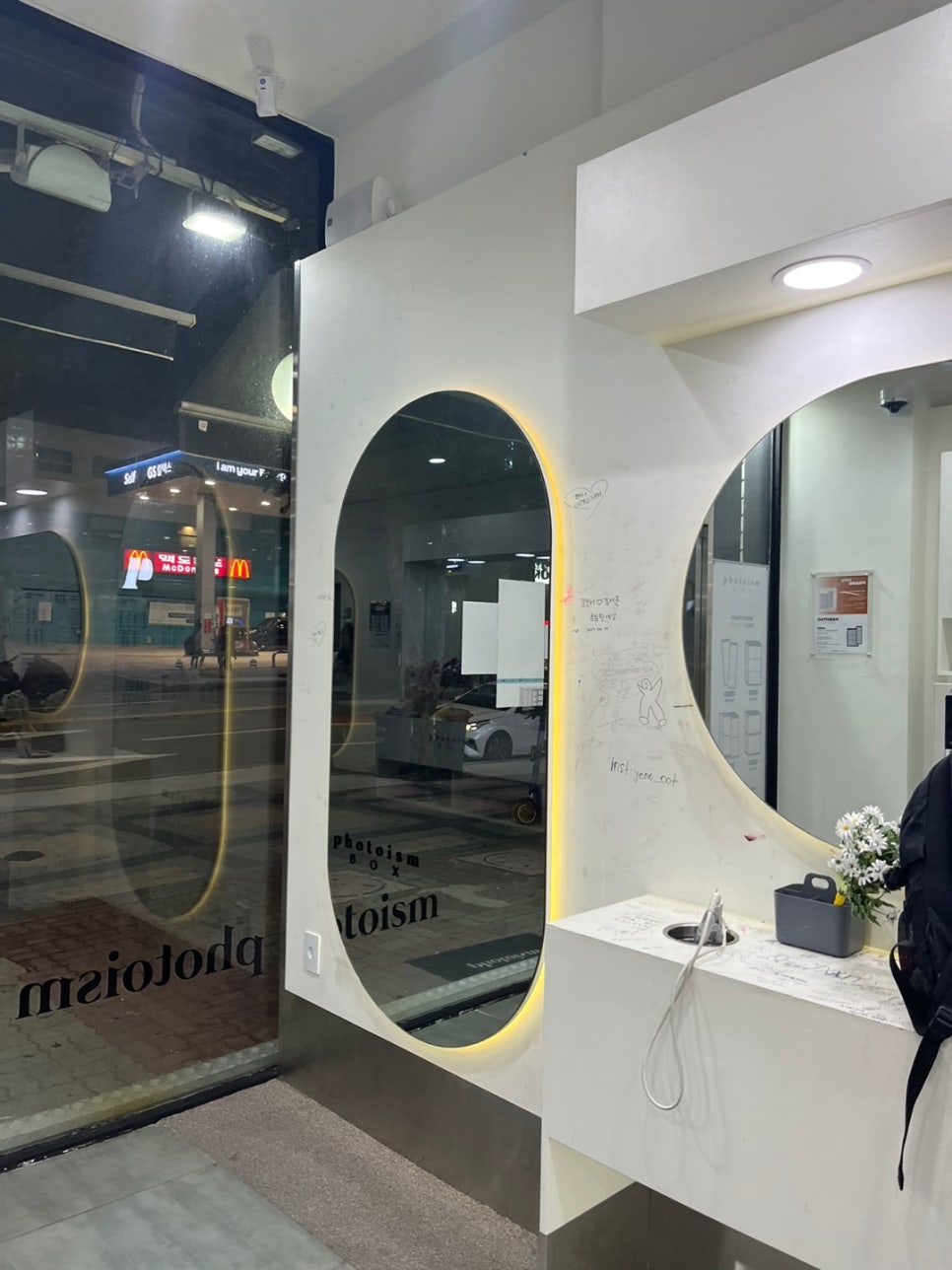 포토이즘박스인천 이미지