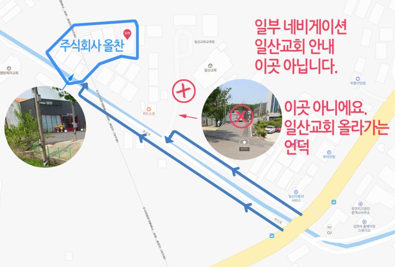 해승식품 이미지
