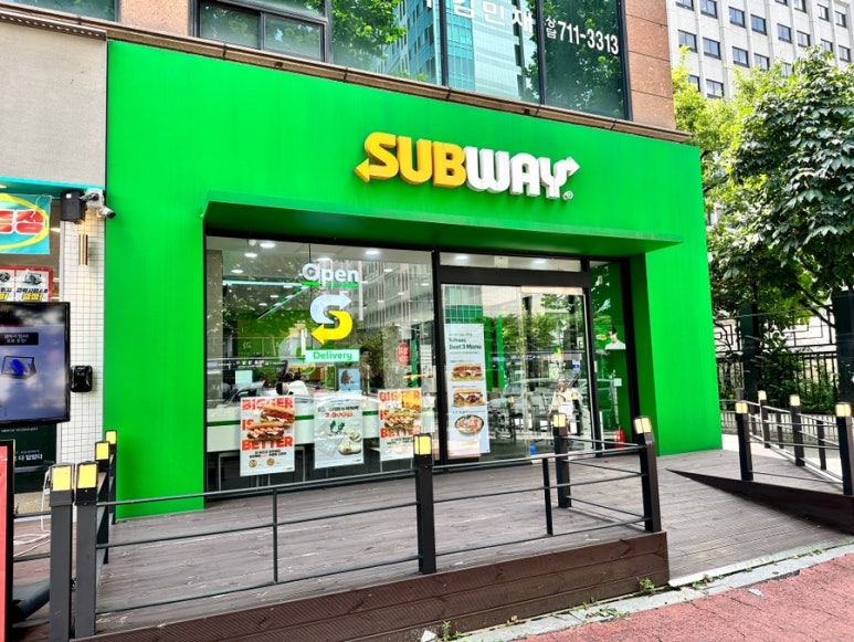 써브웨이 애오개역점 이미지