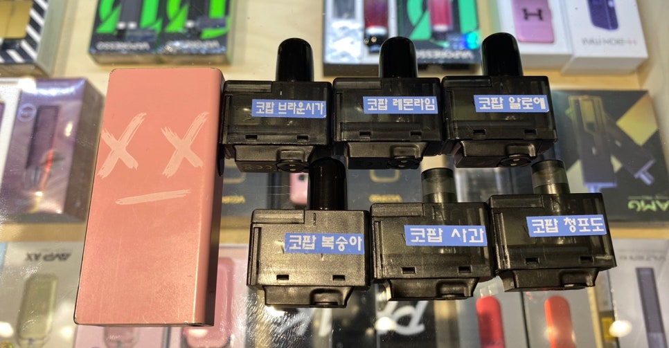 대전은행동 전자담배 이미지