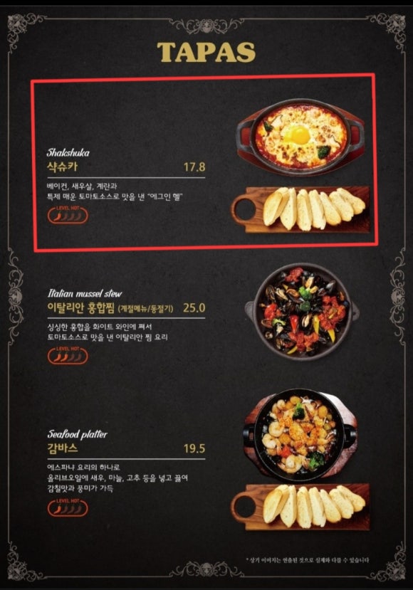 엘리펀트빌리지 이미지