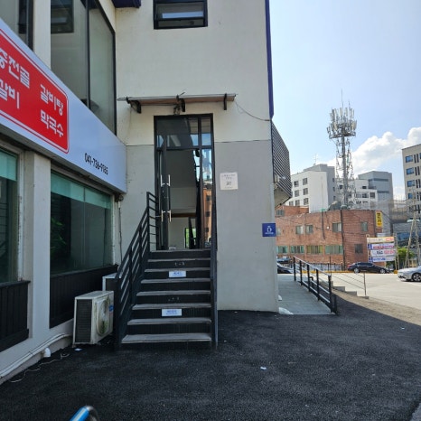 드롭탑논산 이미지