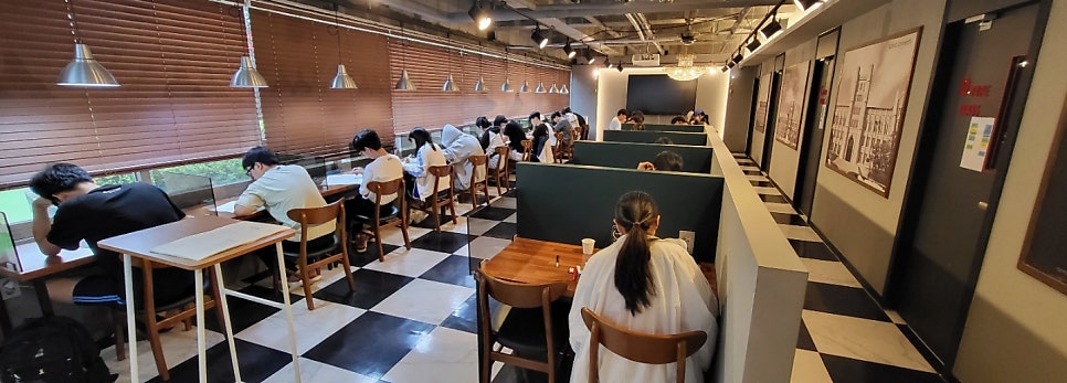 성균관한의원 이미지