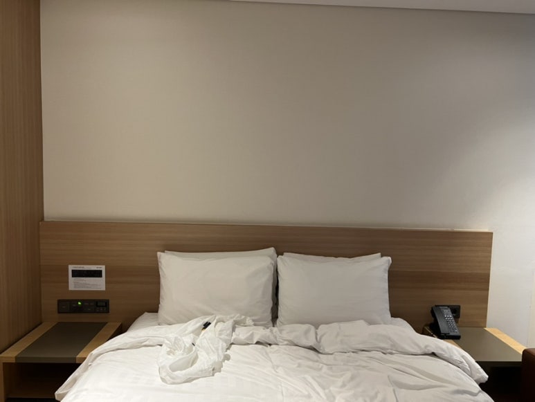 은하침구 이미지