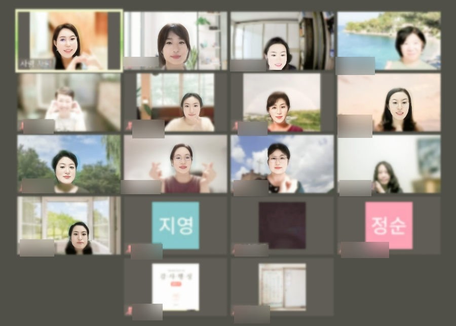 사람앤사랑연구소 이미지
