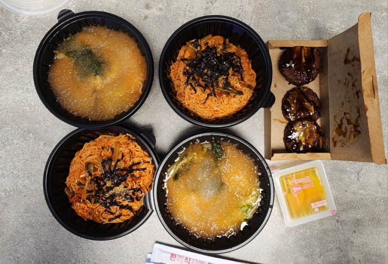 미스터국수왕 이미지