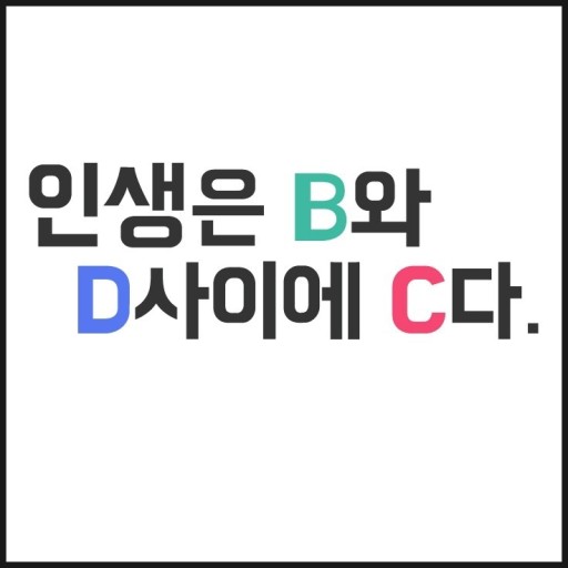 시작스터디카페속초 이미지