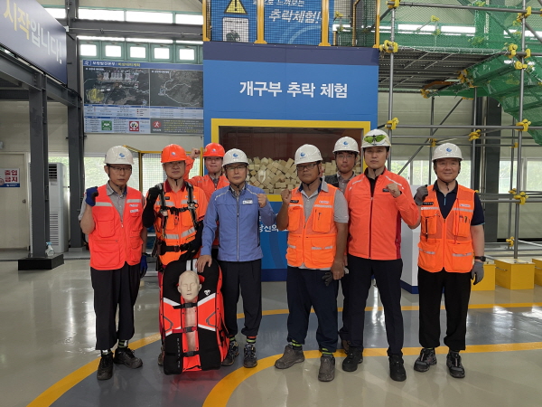 한국중부발전(주) 보령발전본부 이미지
