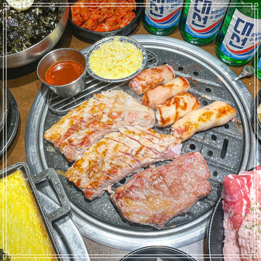 즐거운축산 이미지