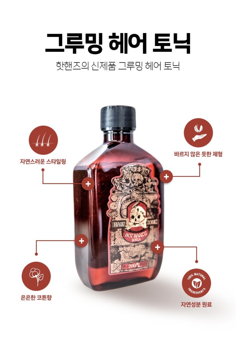 살롱디 이미지