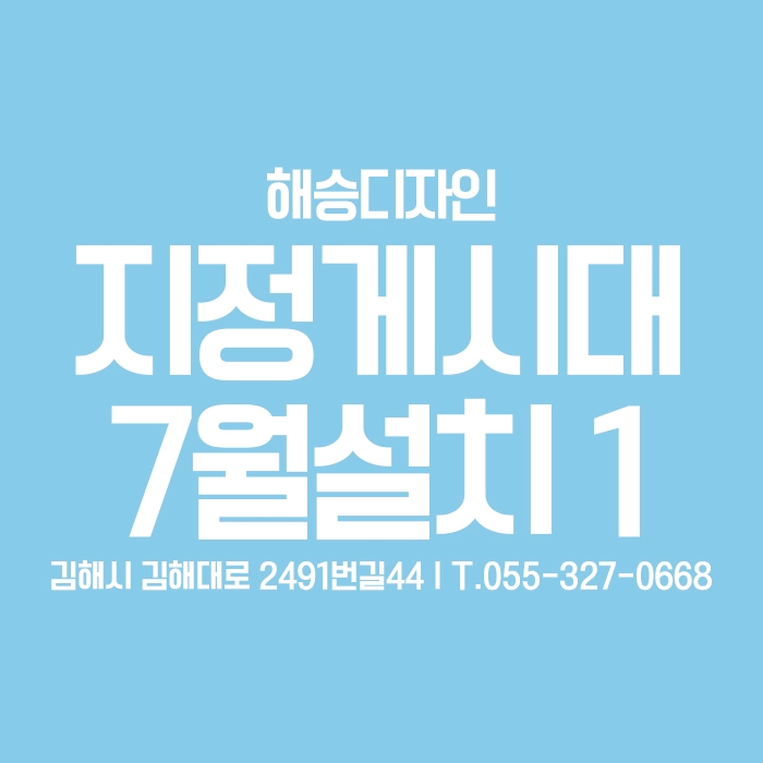 디자인엔승 이미지
