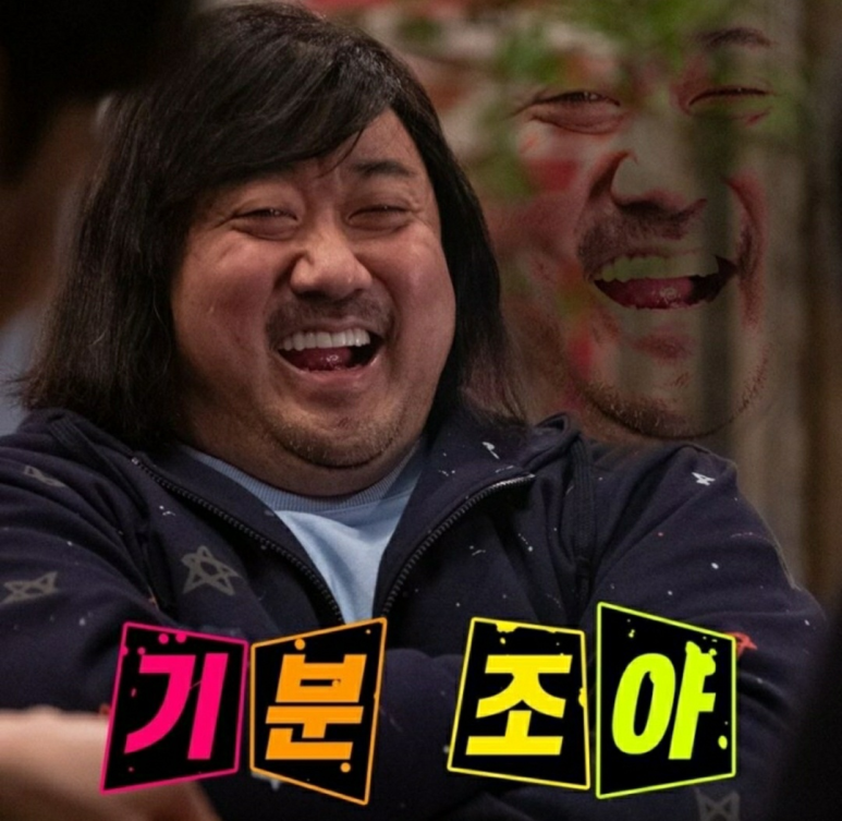 더나은한의원 이미지