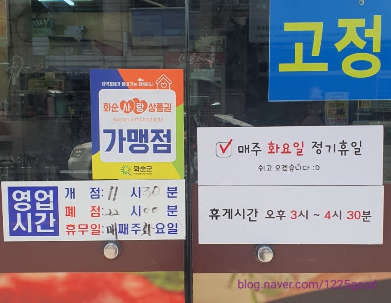 파란하늘을 보자 이미지