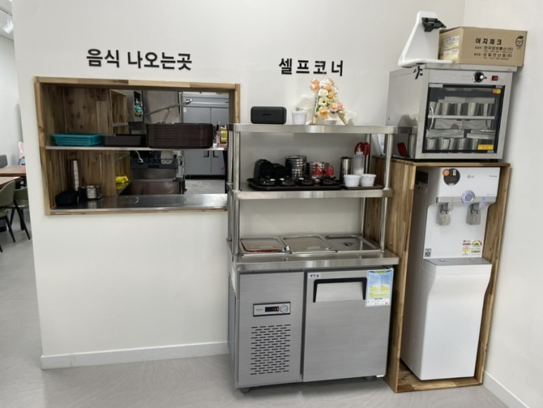 서리서리멸치국수 이미지