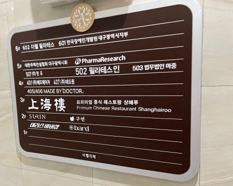 바드바버샵 이미지