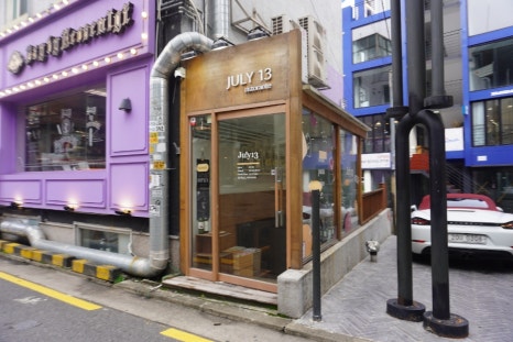 줄라이 토마토 이미지